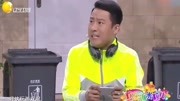 《急什么急》郭阳 郭亮 郭冬临小品下载搞笑视频大全逗笑不停下载