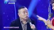 二人转《马前泼水》选段  潘长江戏曲名段免费下载下载