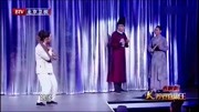 《女驸马》零点小品 杨树林 栗坤小品视频大全视频播放太搞笑了下载
