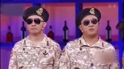 《后裔》赵四 刘小光 杨树林搞笑小品大全视频大全mp4下载高清下载