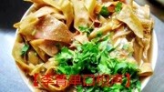 《康熙私访5》李菁单口相声mp3在线收听有点