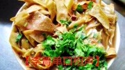 《薛丁山征西2》李菁单口相声mp3在线收听太