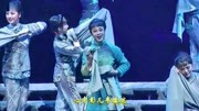 吕剧《烈烈渤海红》张明霞 姜宏亮 陈明 李荣萍 孙世华 戏曲网mp3免费下载下载