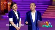 《王牌对王牌》贾玲白凯南相声下载mp3免费下载全集观众爆笑下载