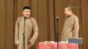 《代课老师刘大爷》苗阜王声2020最新相声专场表情太逗了下载
