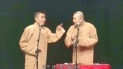 《胎里坏》苗阜王声相声合集 青曲社相声大全mp3免费下载下载