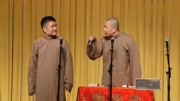 《厕所代言人》苗阜王声2020最新相声专场mp3免费下载观众笑到岔气下载
