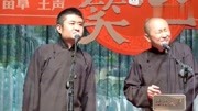 《我爱做诗》苗阜王声春晚相声大全mp3免费打包下载全场都乐了下载