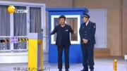 《不让进》孙涛所有小品全集免费车载dvd视频让人笑得肚子疼下载