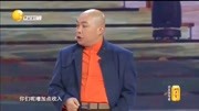 《吃面2》宋小宝小品搞笑大全剧本完整版免费下载不输赵本山下载