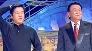 《时代骄子》侯耀华奇志相声全集完整版mp3免费下载简直太搞笑了下载