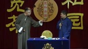 宽和相声之双簧东北人都是活雷锋 老头串词儿表演下载