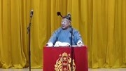 宽和相声之评书大隋唐改编成双簧 两老头表演出彩 观众掌声不停下载