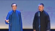宽和相声之康松广曝相声界大腕的爱人都是明星 了解一下下载