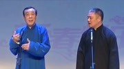 宽和相声之康松广详解女人好听的名字 冒出一个另类的下载