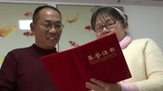 金牌调解之新春回访 老公暧昧女粉丝终究回归家庭下载
