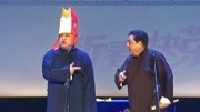 宽和相声之诸葛亮帽子真搞笑最后一段儿是京剧还是摇滚下载