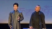 宽和相声之最便宜的娱乐方式二十块钱让十几个老爷们儿陪你笑下载