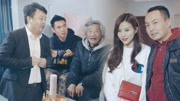 过年带女朋友回家别见这种亲戚不然太容易分手下载