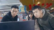 小情侣非说杂货铺老板没找钱看监控后傻眼了下载