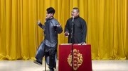 宽和相声之曝捧哏的是结巴这段相声说的太费劲了现场快抽了下载