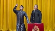 宽和相声之捧哏的不是相声演员以前学哔哔机维修的说得太逗了下载