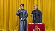 宽和相声之唱爱情歌曲观众不笑唱原创英文歌曲以后观众笑疯了下载