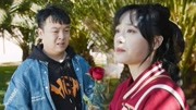 轮到你了爱情和面包你选什么下载