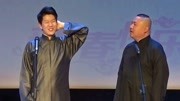 宽和相声之过春节放炮仗孩子把炮仗扔进茅坑结果惹大祸了下载
