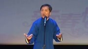 宽和相声之闲言碎语不要讲 表一表好汉武二郎 经典中的经典下载