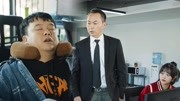 虽然我每天上班睡觉但我升职加薪了下载