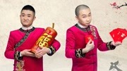 《评书漫谈》苗阜王声2019相声大全第28集 真是太逗了下载
