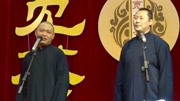 宽和相声之专业研究明星明星的某一部位比正常人大吗下载