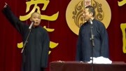 宽和相声之小演员收入不稳定挣得多的时候人吃啥狗就吃啥下载