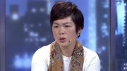 金牌调解之王女士控诉老公有外遇 老公却说老婆疑心病太重下载
