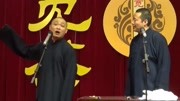 宽和相声之自揭怕老婆丑闻他是怎么跟老婆要零花钱的下载