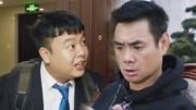 如此的销售套路真是防不胜防下载