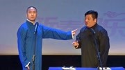 宽和相声之相面大师简直神了看你一眼直接说出你的家庭情况下载
