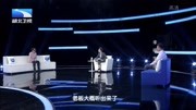 妻子被丈夫暴打妻子带着孩子连夜逃走不料手机有定位下载