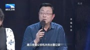 家暴丈夫打完后又忏悔妻子还是选择原谅下载
