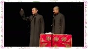 《脑弯急转经》苗阜 王声10大经典相声大全mp3免费下载 实在太好笑了下载