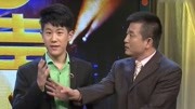 《优秀青年》 章绍伟调侃武宾 笑动欢乐秀之相声下载