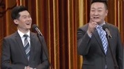 《名扬天下》徐涛 郭威 相声大全mp3免费下