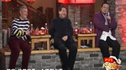 《干哈呢》小品搞笑大全宋小宝 现场观众笑炸了下载