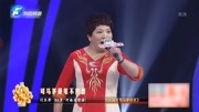 大平调《司马茅告状》嗨翻全场这嗓子怕是老