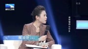 半路夫妻生活矛盾丈夫动不动就法院起诉离婚这谁顶得住下载