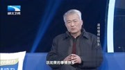 68岁老头搞投资妻子理性阻拦换来的却是一纸离婚诉状下载