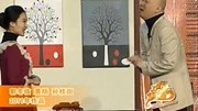 《欢乐集结号》小品《心甘情愿》 郭冬临搞笑小品大全爆笑视频下载