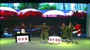 《遇见肉夹馍》曹胤搞笑小品大全爆笑视频 