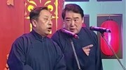 《百科全书》李伯祥 杜国芝经典相声大全高清 笑得腮帮疼下载